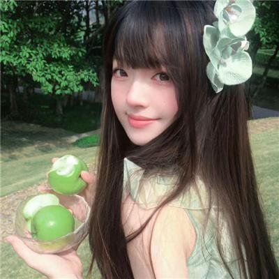 亚洲之女