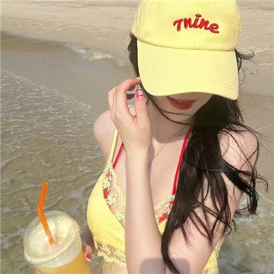 我们就是派对